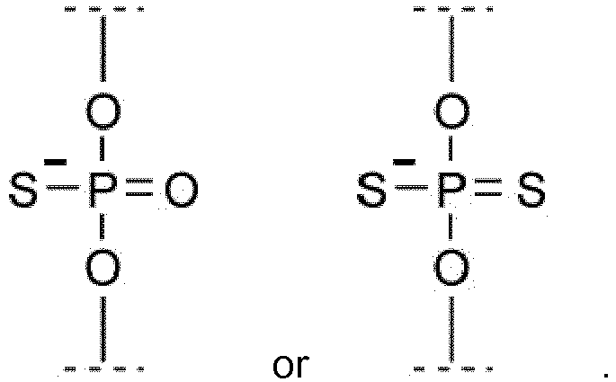 Figure imgb0198