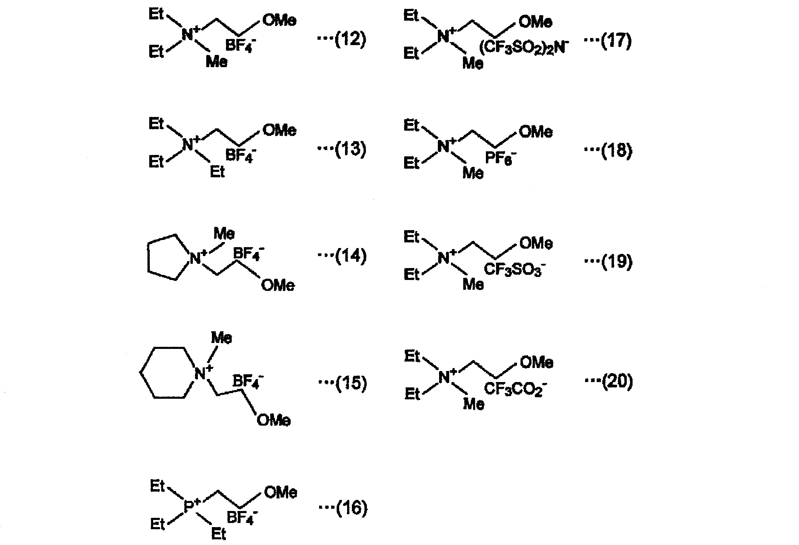 Figure JPOXMLDOC01-appb-C000013
