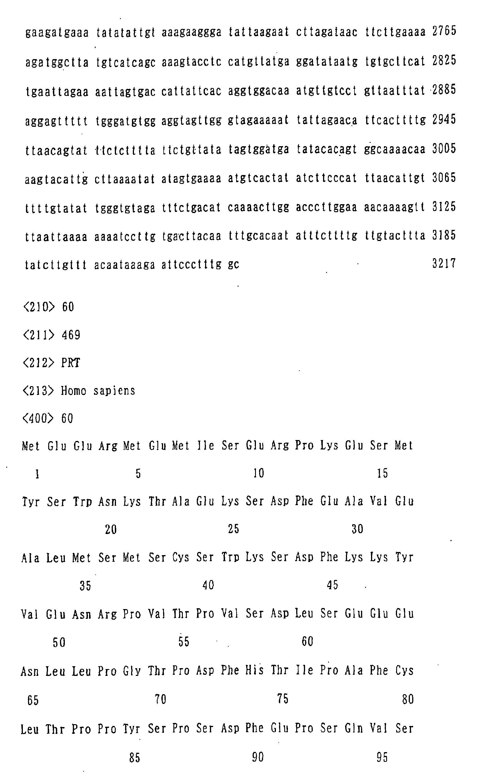 Figure 03560001