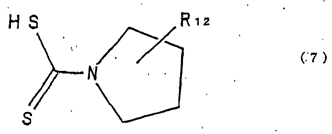 Figure 00450002