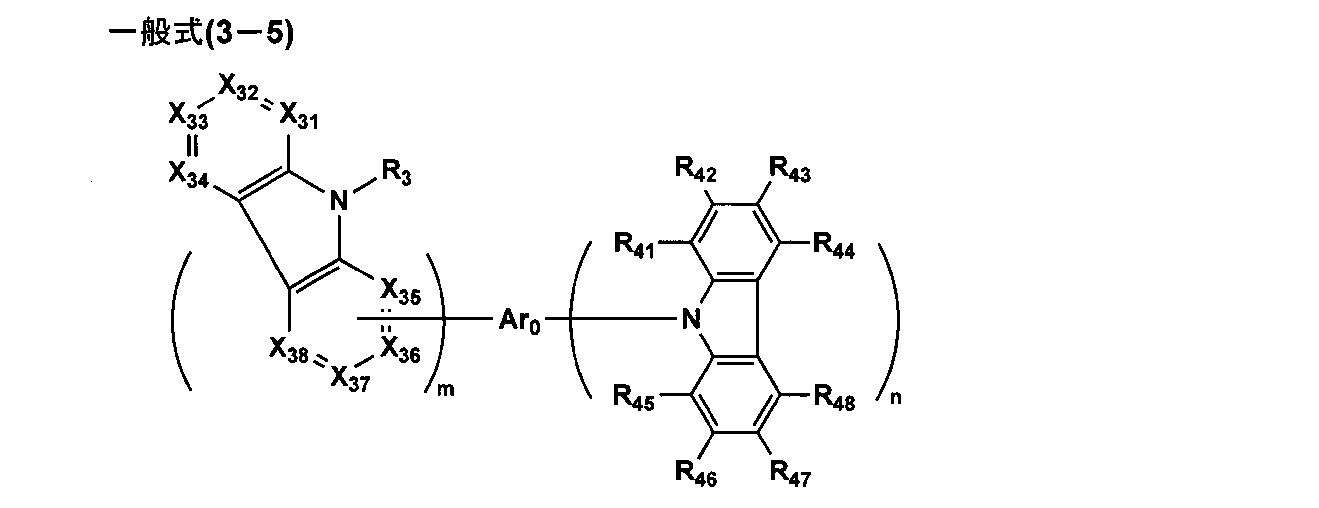 Figure JPOXMLDOC01-appb-C000010