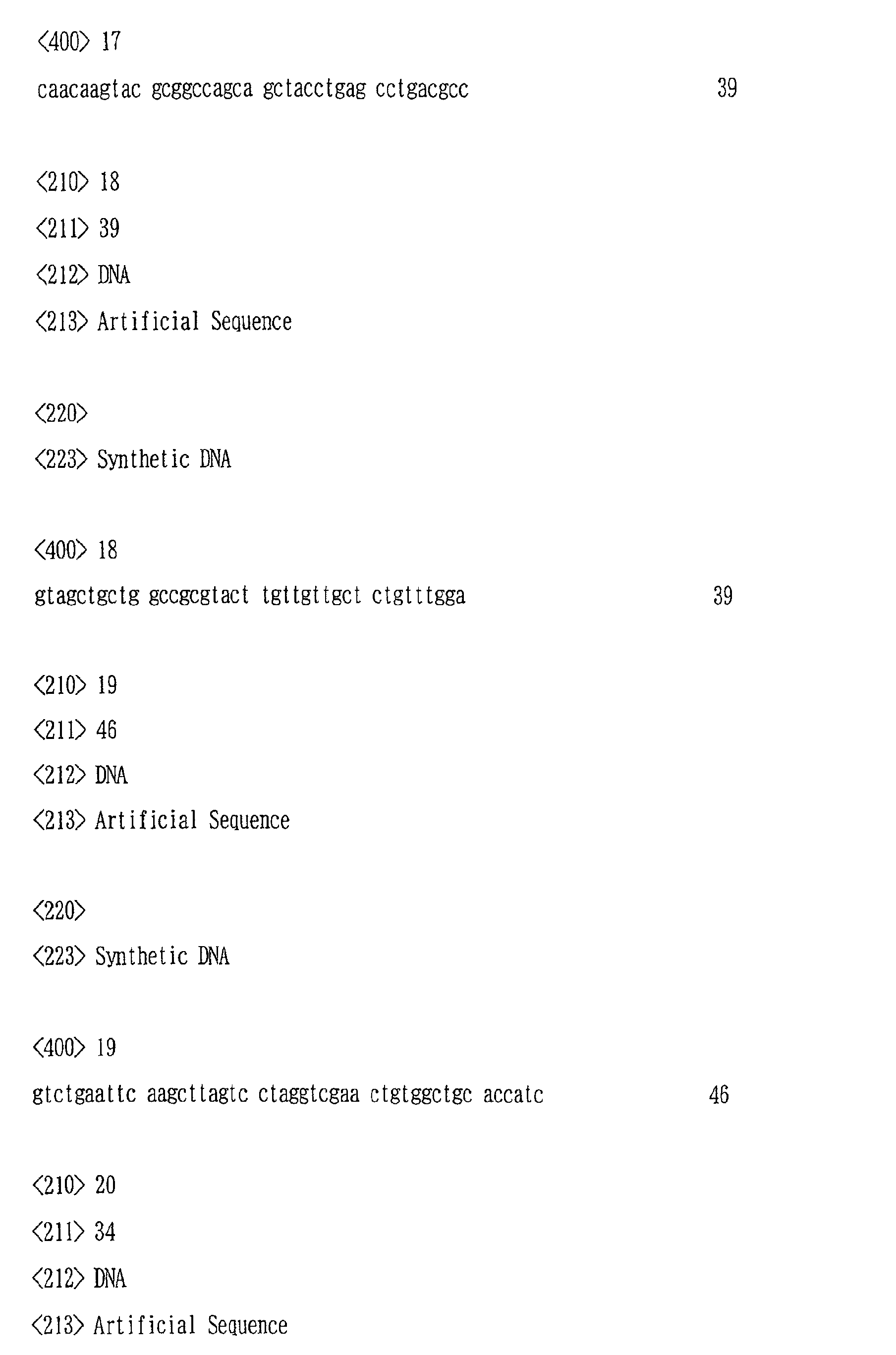 Figure 00920001