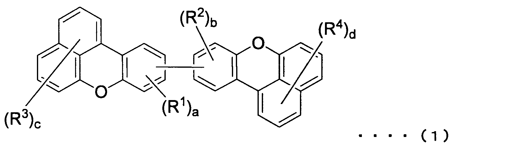 Figure JPOXMLDOC01-appb-C000004