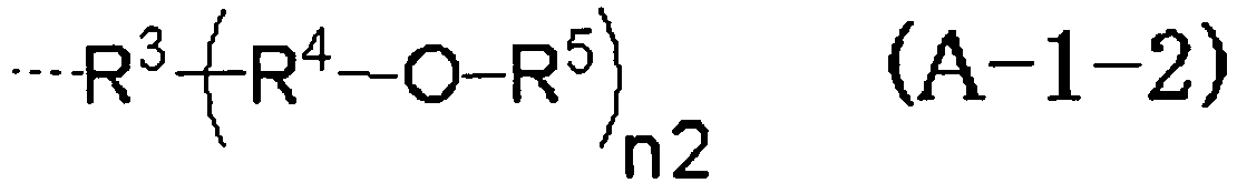 Figure imgb0003