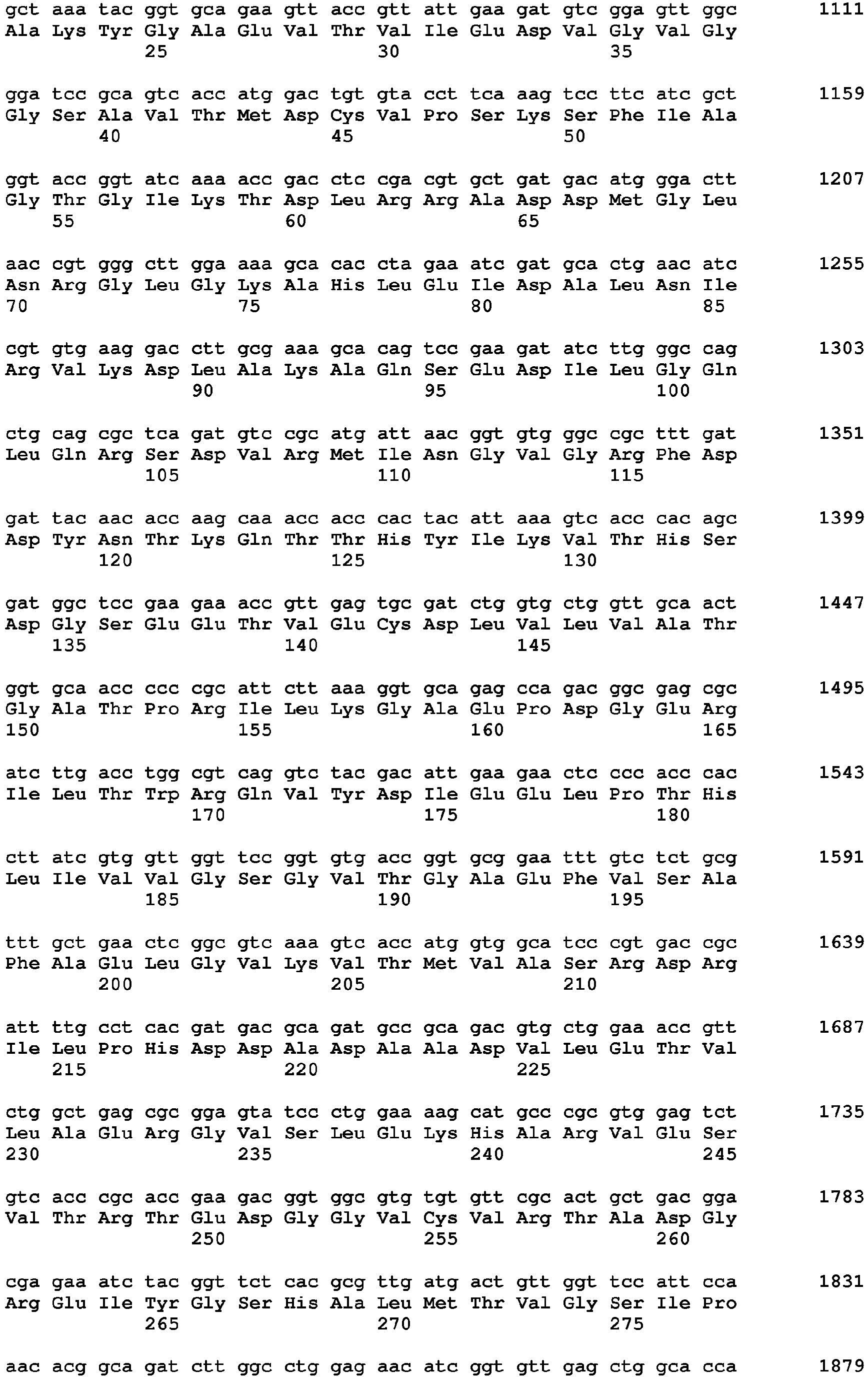 Figure imgb0002