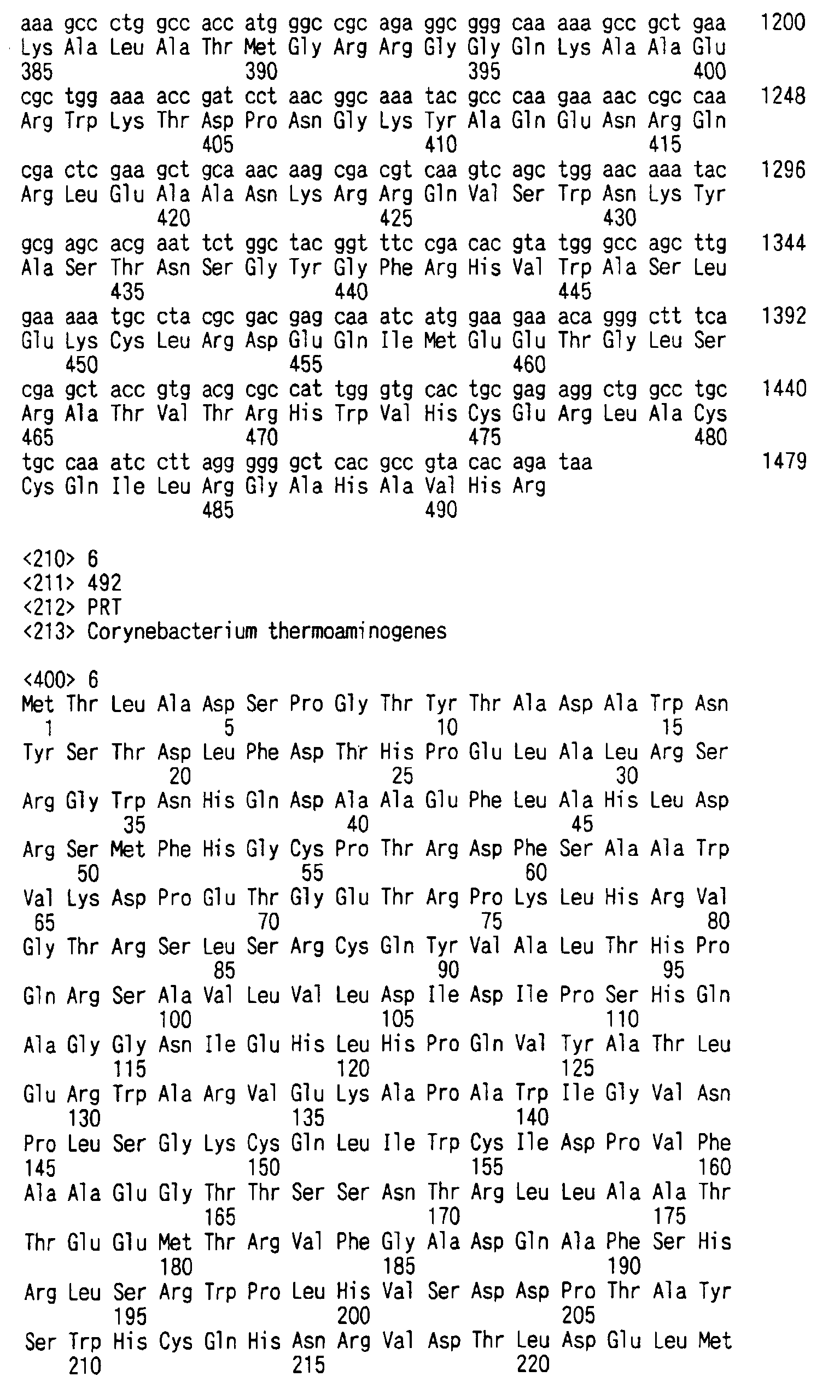 Figure 00290001