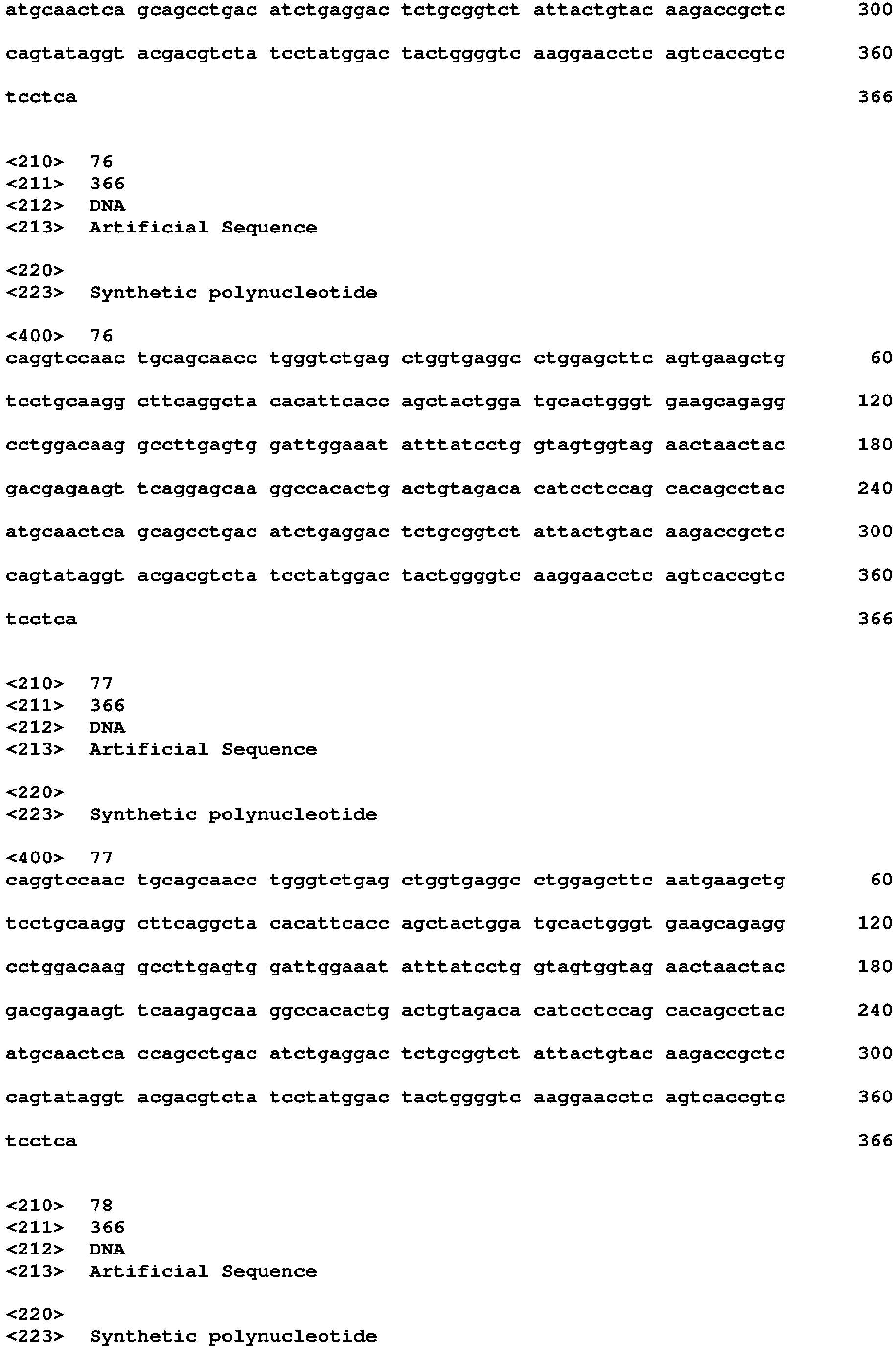Figure imgb0028
