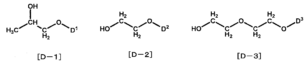 Figure JPOXMLDOC01-appb-C000045