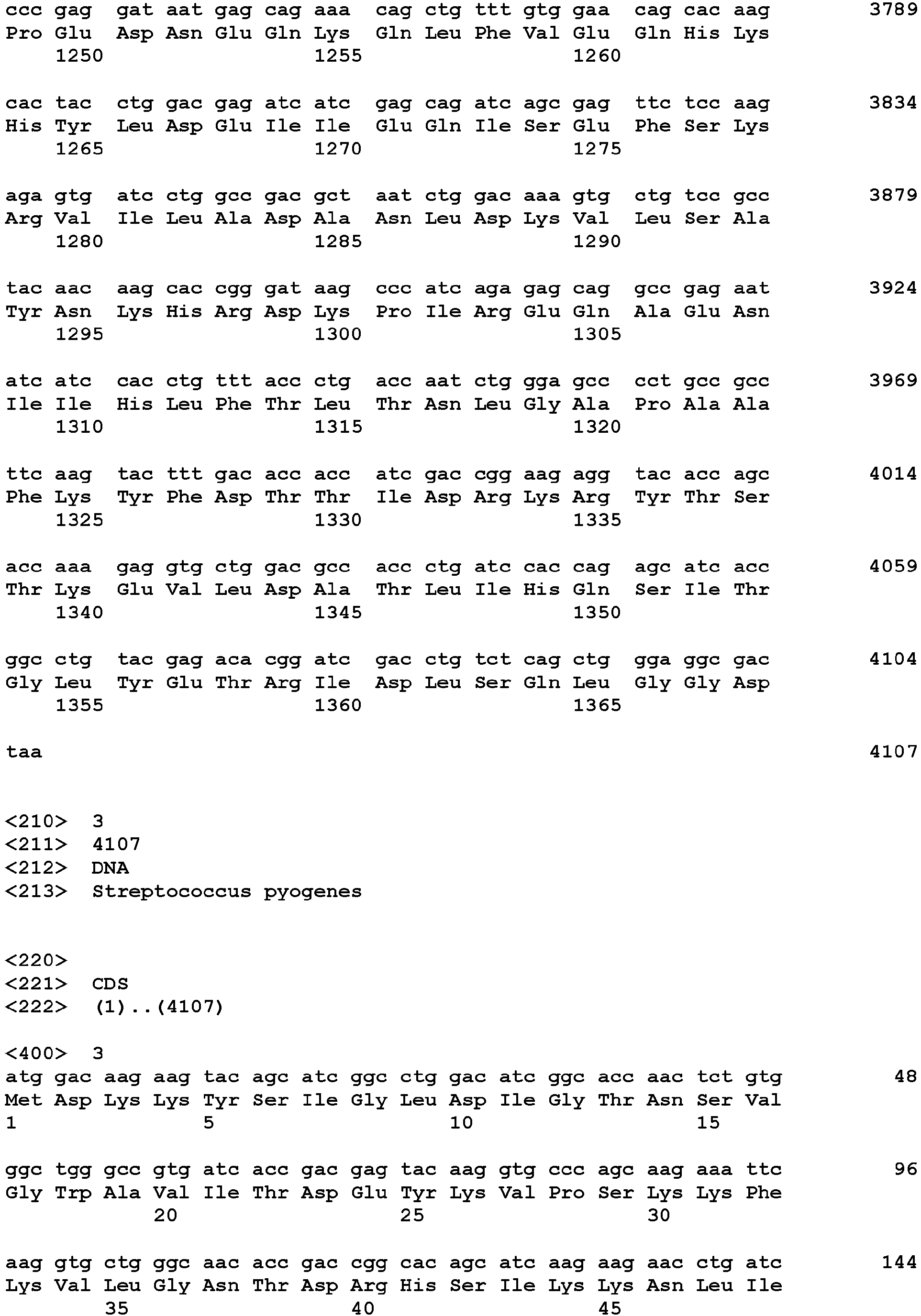 Figure imgb0013