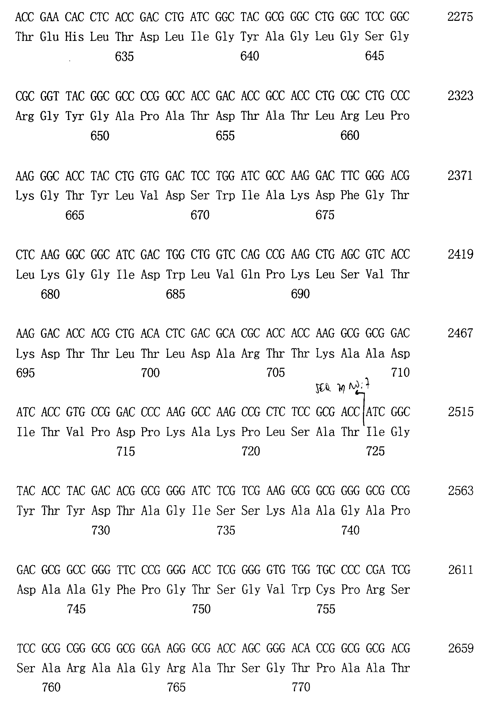 Figure 00440001
