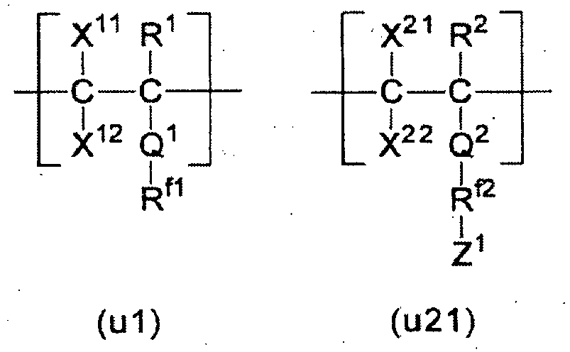 Figure imgb0001