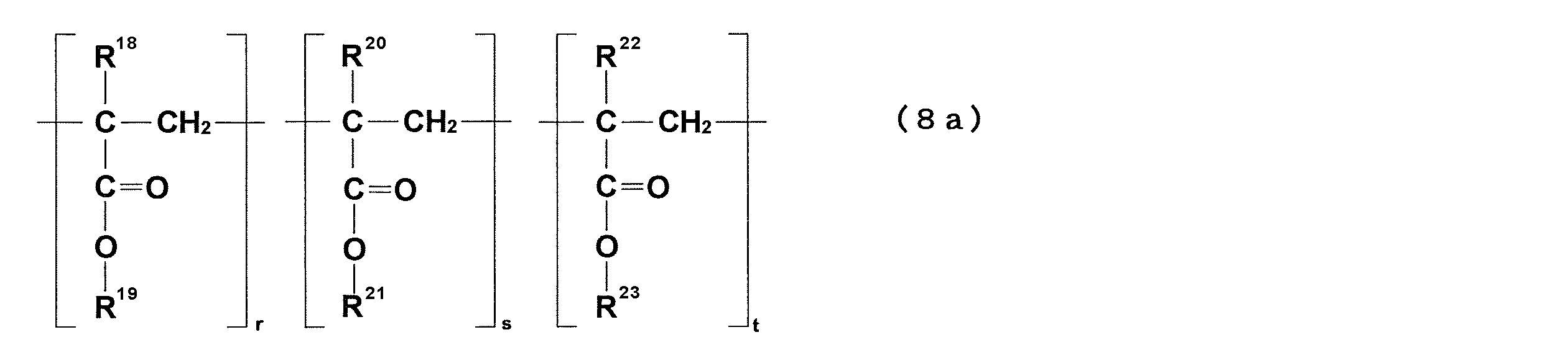 Figure JPOXMLDOC01-appb-C000024