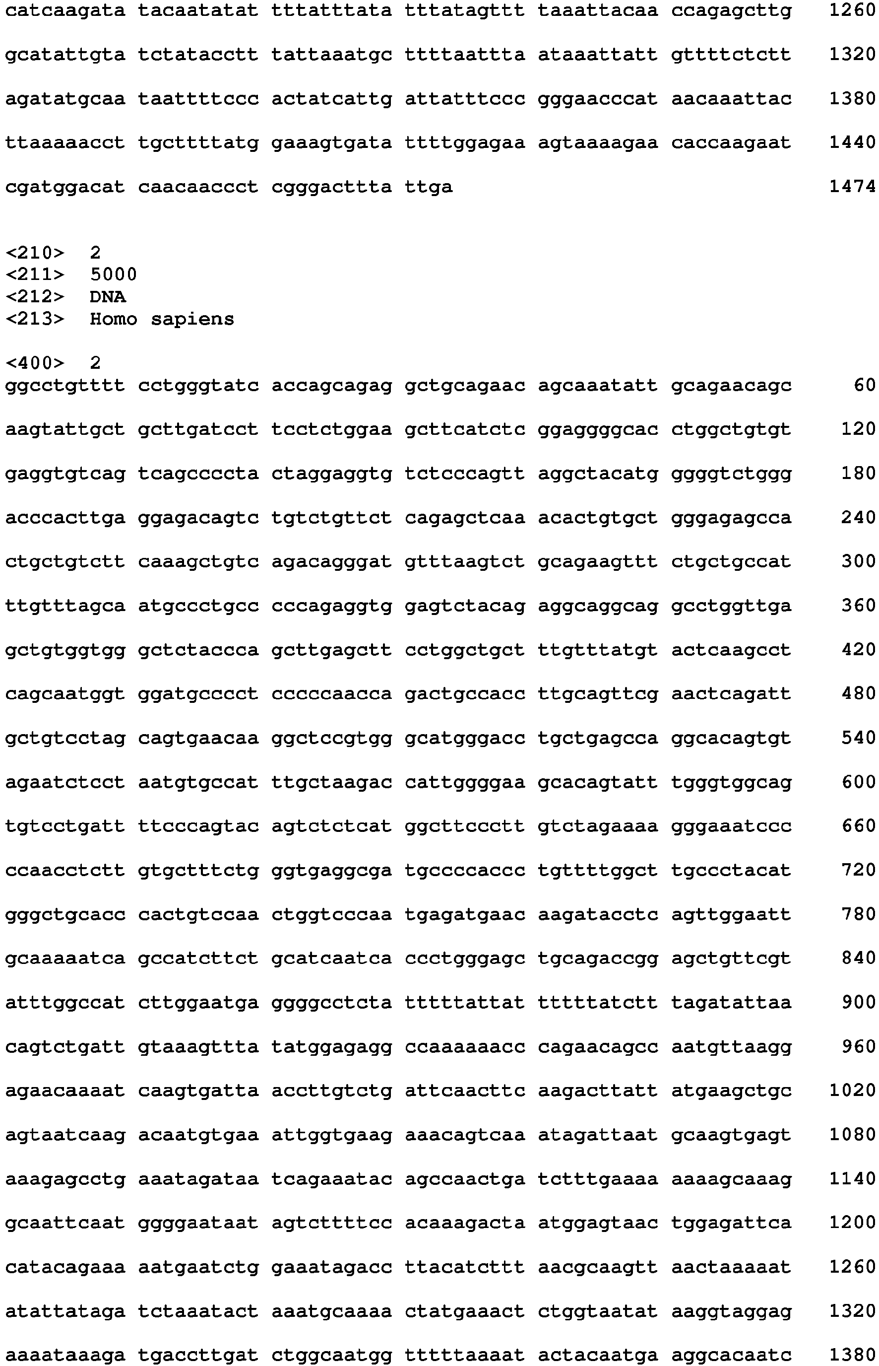 Figure imgb0002