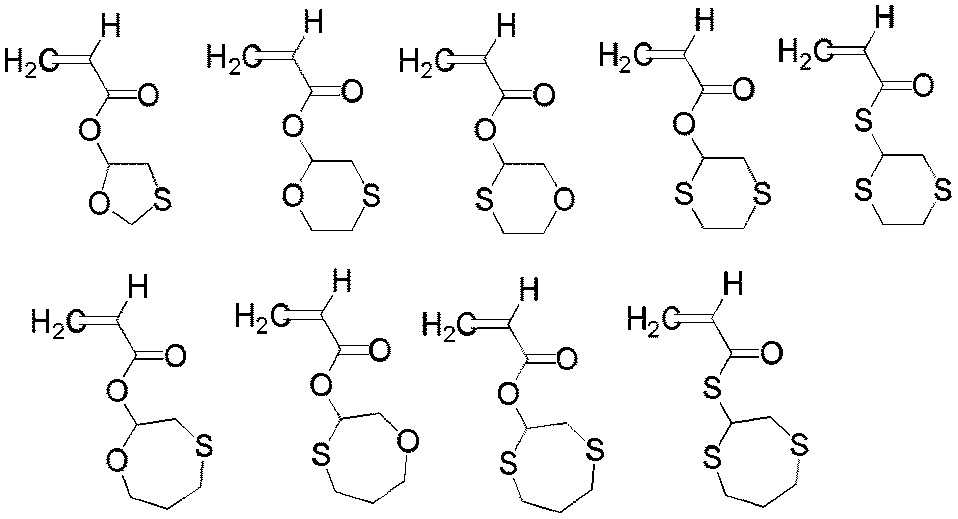 Figure JPOXMLDOC01-appb-C000012