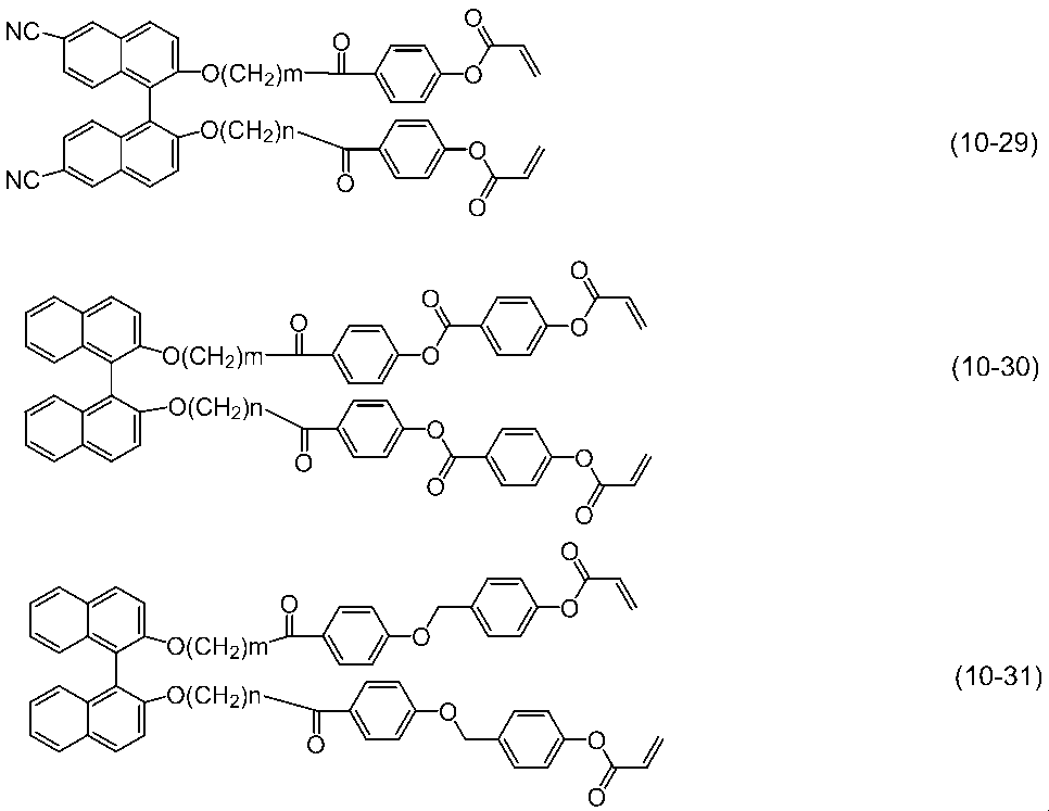Figure JPOXMLDOC01-appb-C000135
