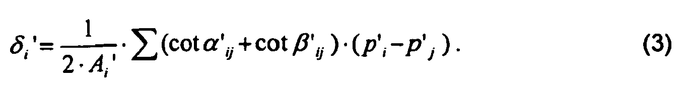 Figure imgb0003