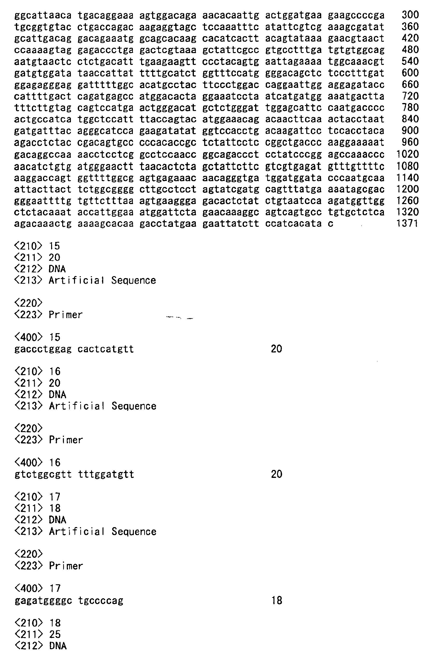 Figure 01060001
