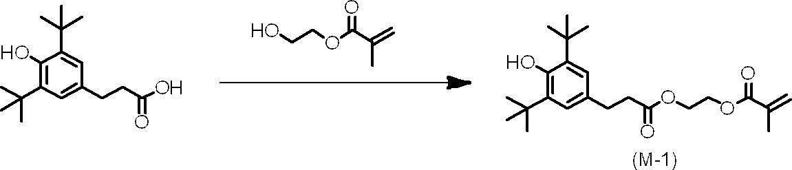 Figure JPOXMLDOC01-appb-C000070