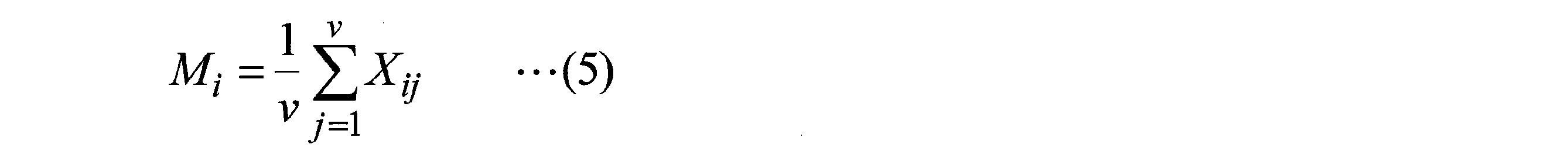 Figure JPOXMLDOC01-appb-M000005