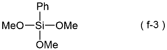 Figure JPOXMLDOC01-appb-C000035