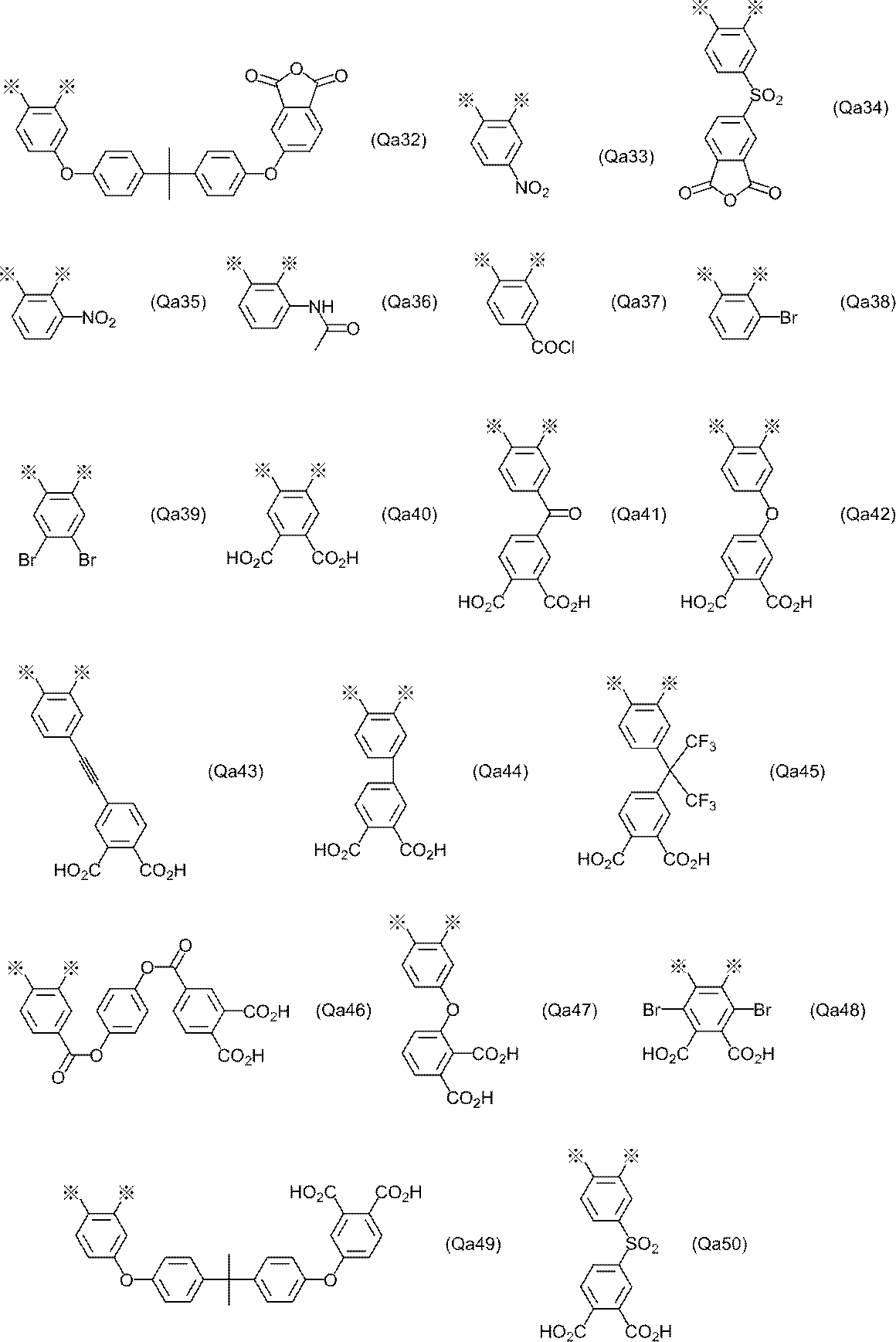 Figure JPOXMLDOC01-appb-C000024