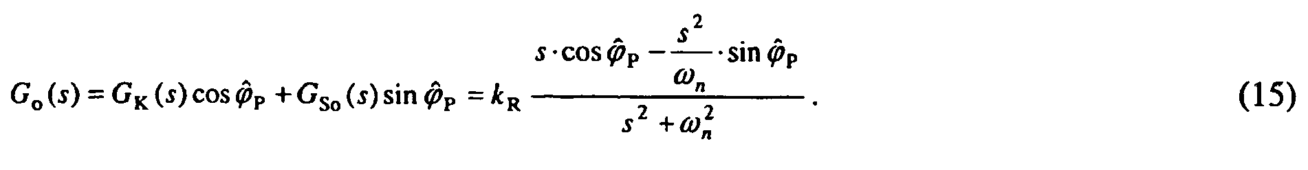 Figure imgb0036