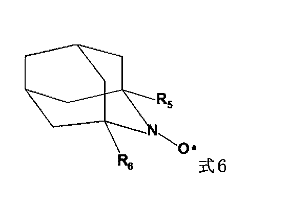 Figure JPOXMLDOC01-appb-C000003
