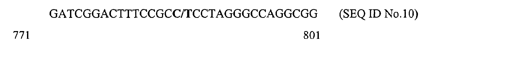 Figure 00050005