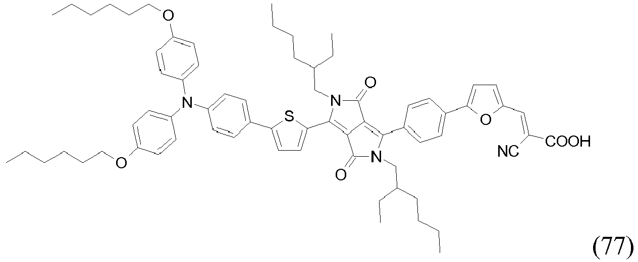 Figure imgb0042