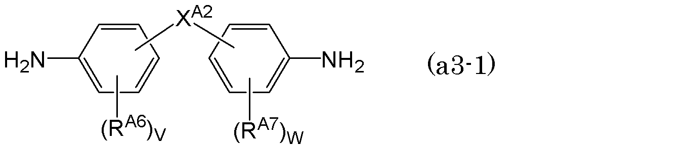 Figure JPOXMLDOC01-appb-C000010