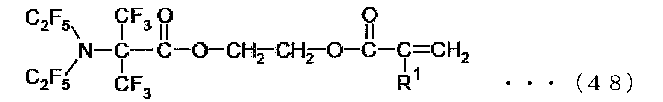 Figure JPOXMLDOC01-appb-C000054