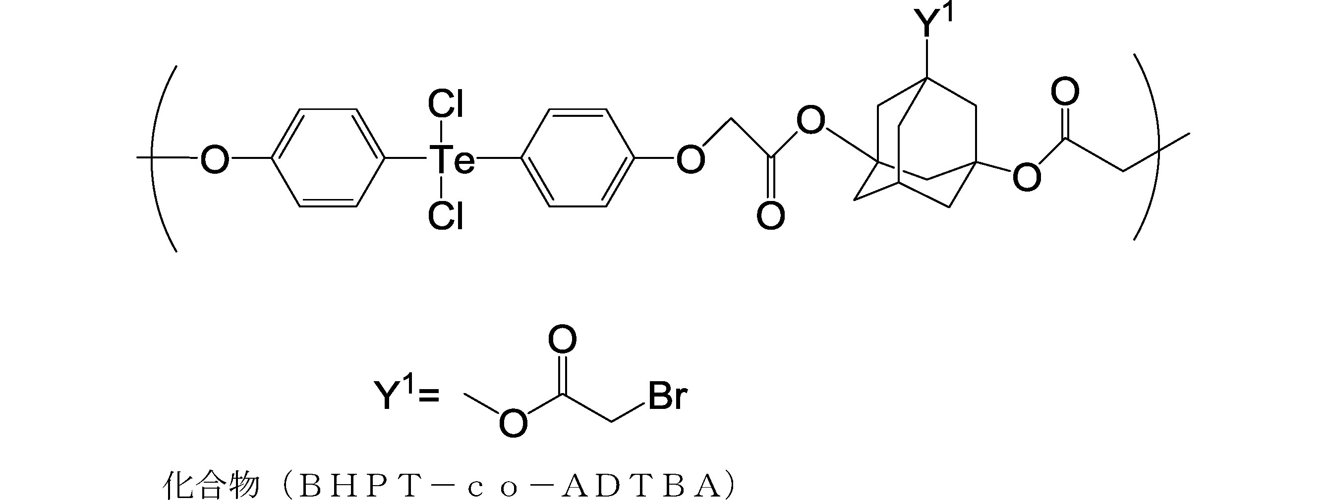 Figure JPOXMLDOC01-appb-C000161