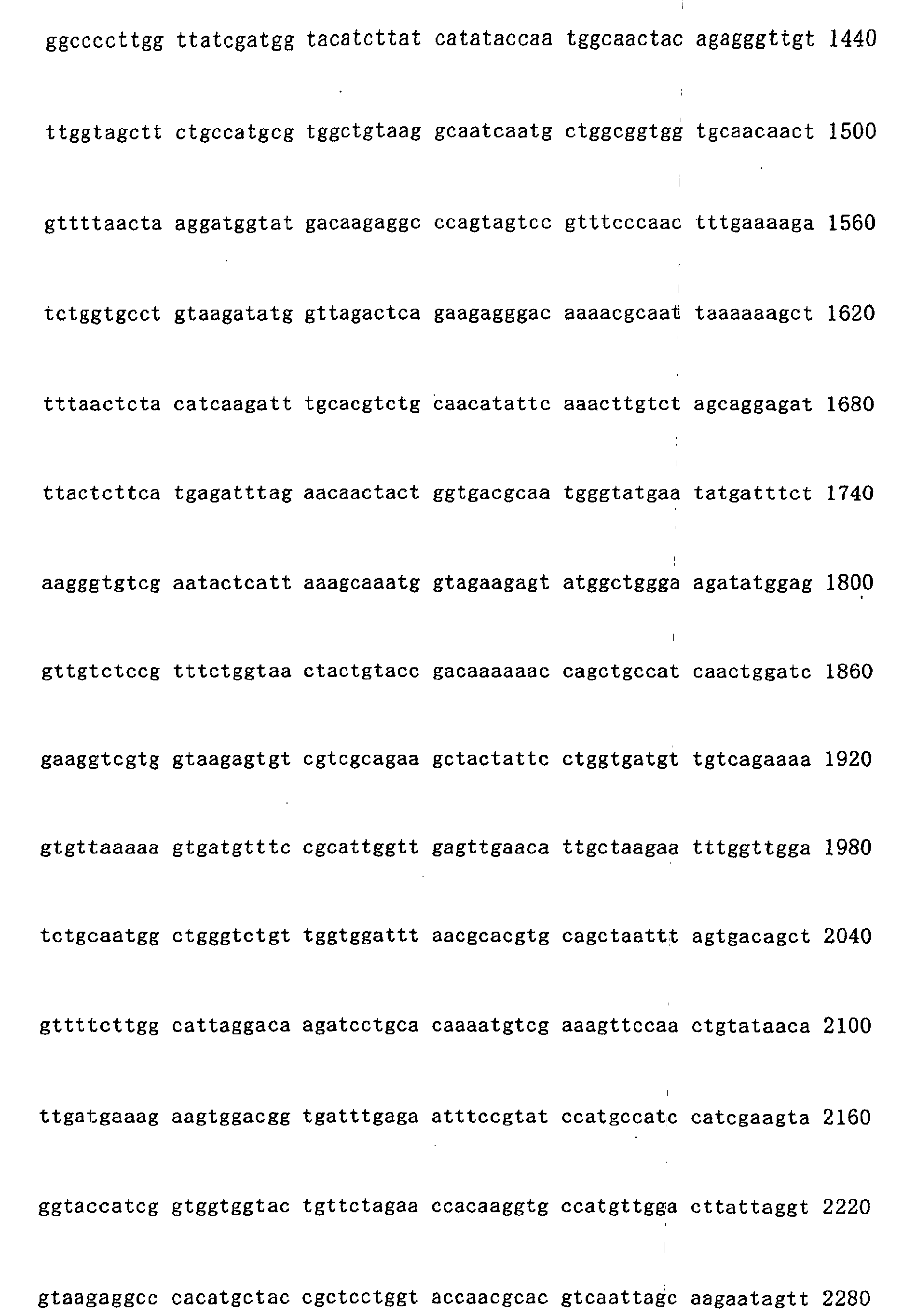 Figure 01610001
