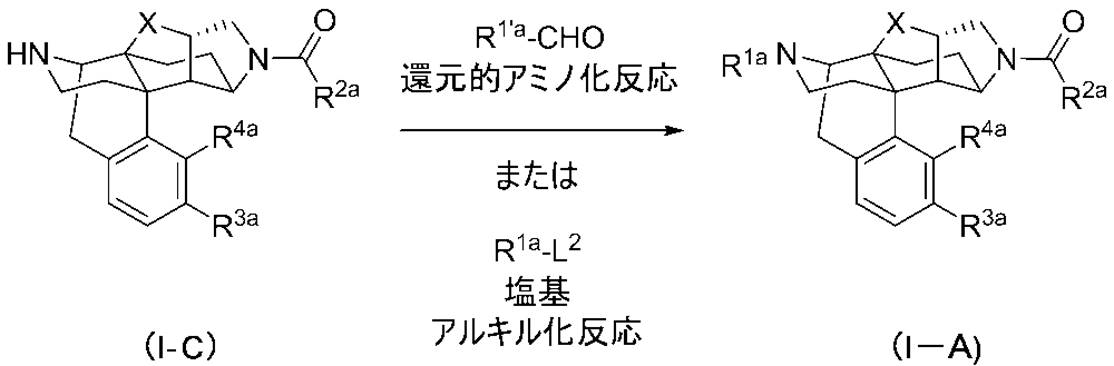 Figure JPOXMLDOC01-appb-C000006
