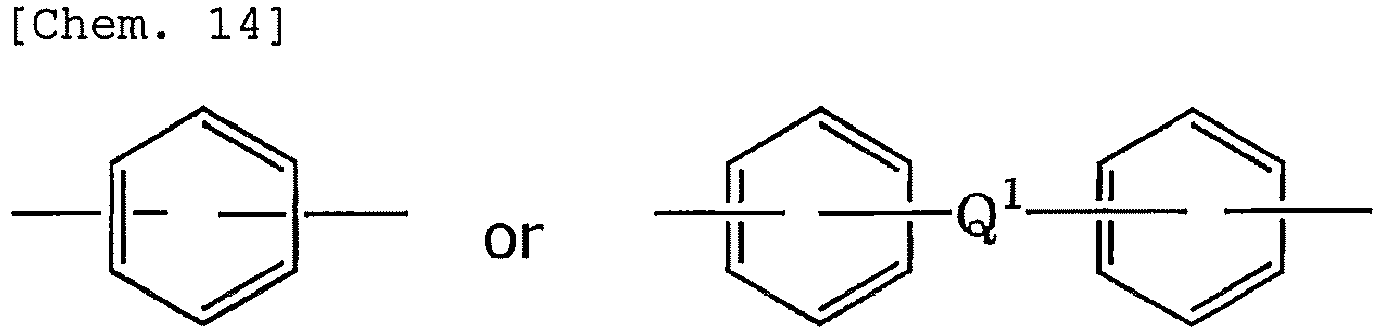 Figure imgb0015