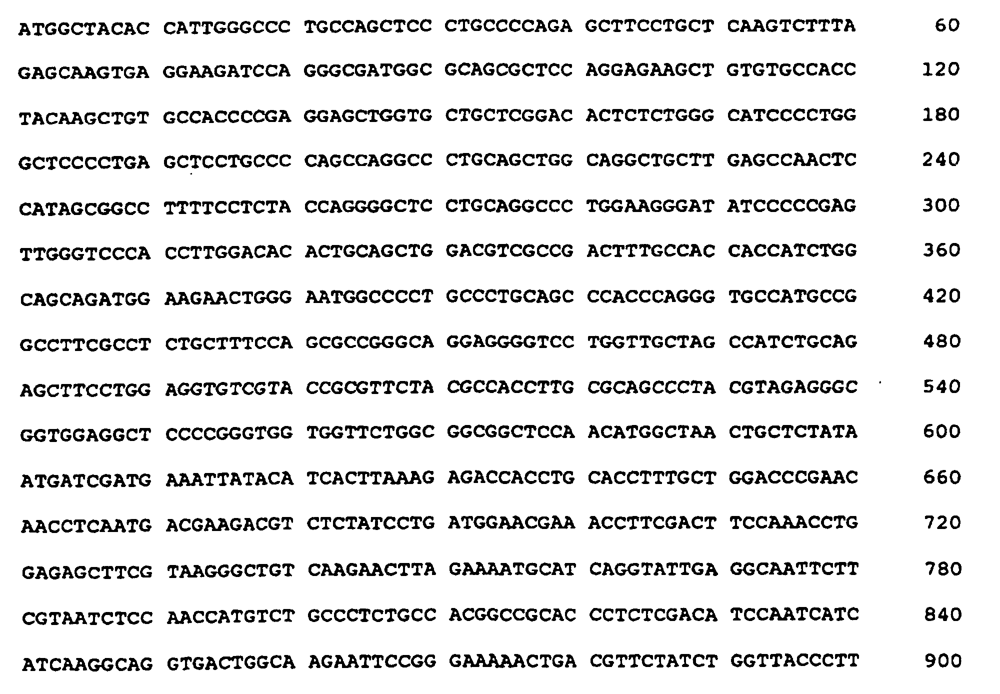 Figure 02390002