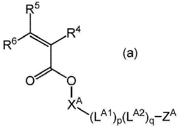 Figure imgb0012