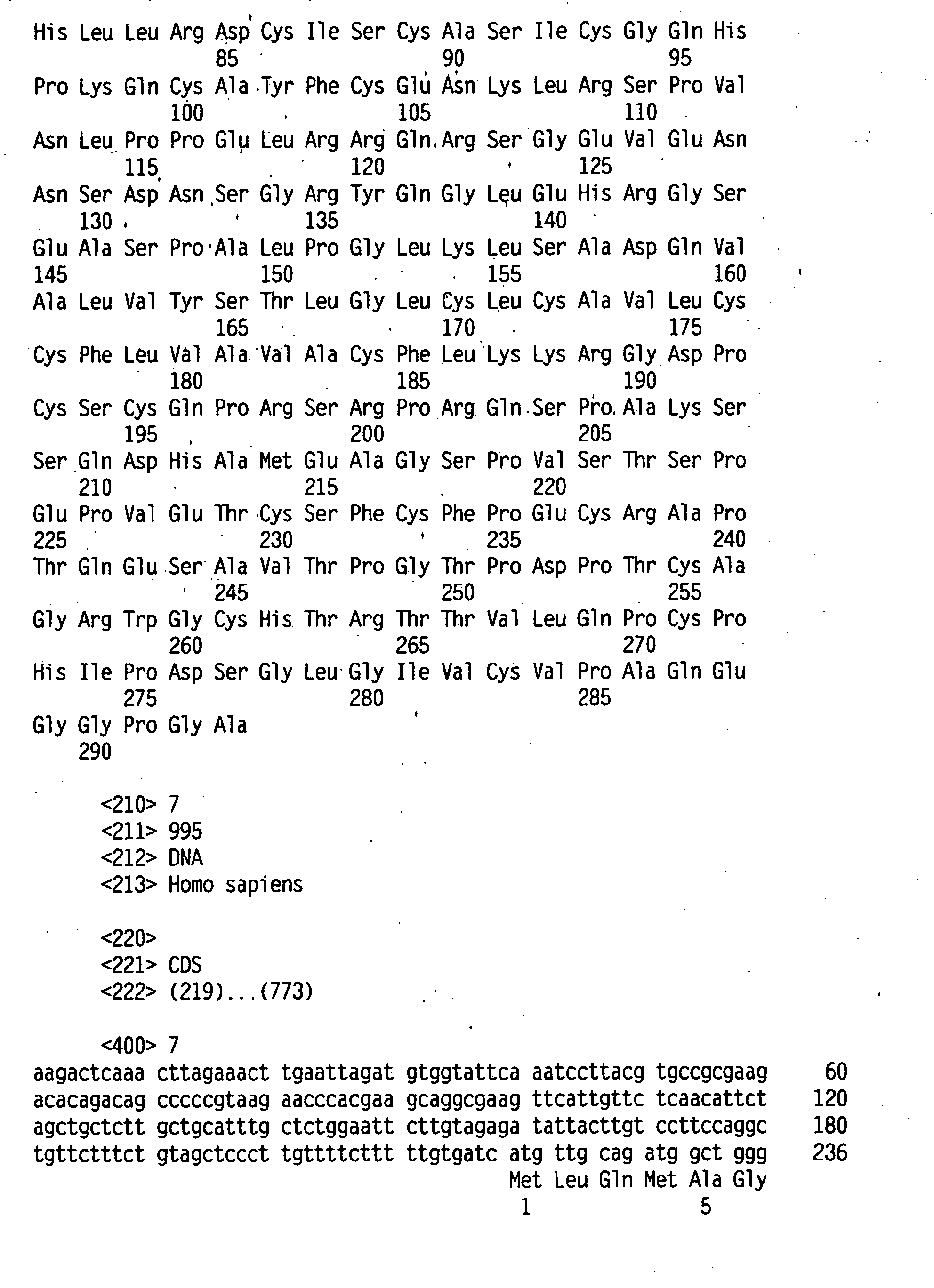 Figure 01250001