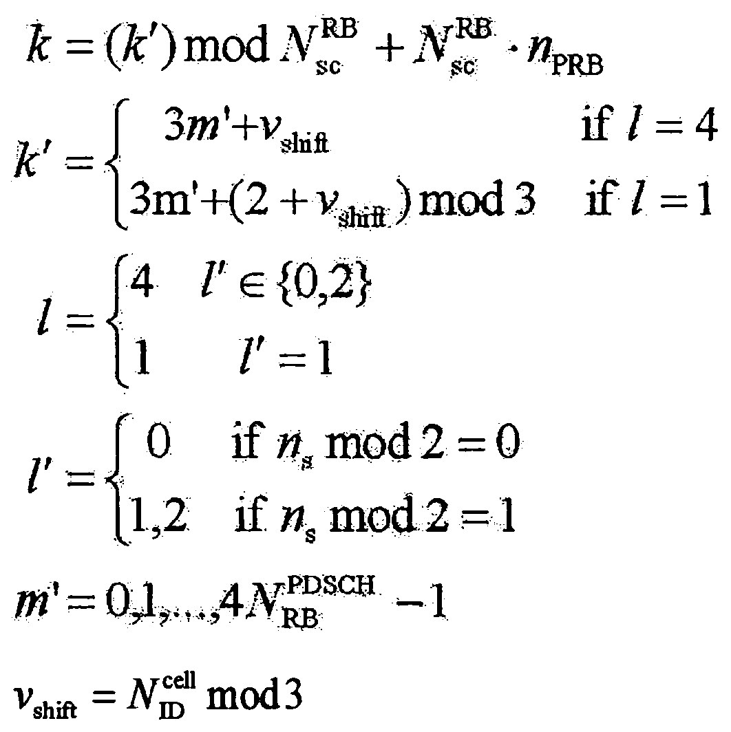 Figure pct00040
