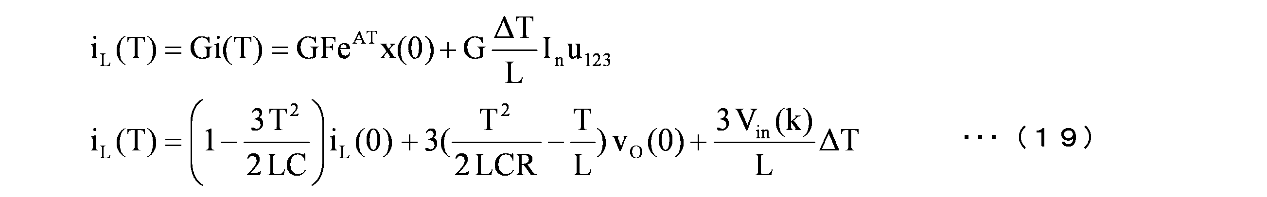 Figure JPOXMLDOC01-appb-M000021