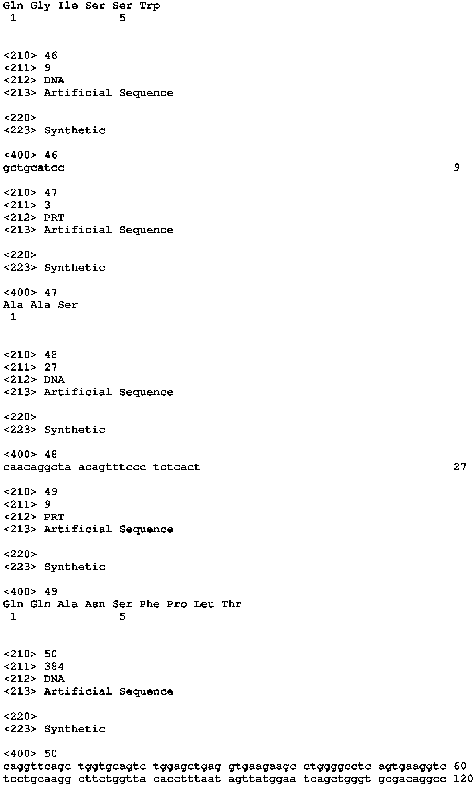 Figure imgb0012