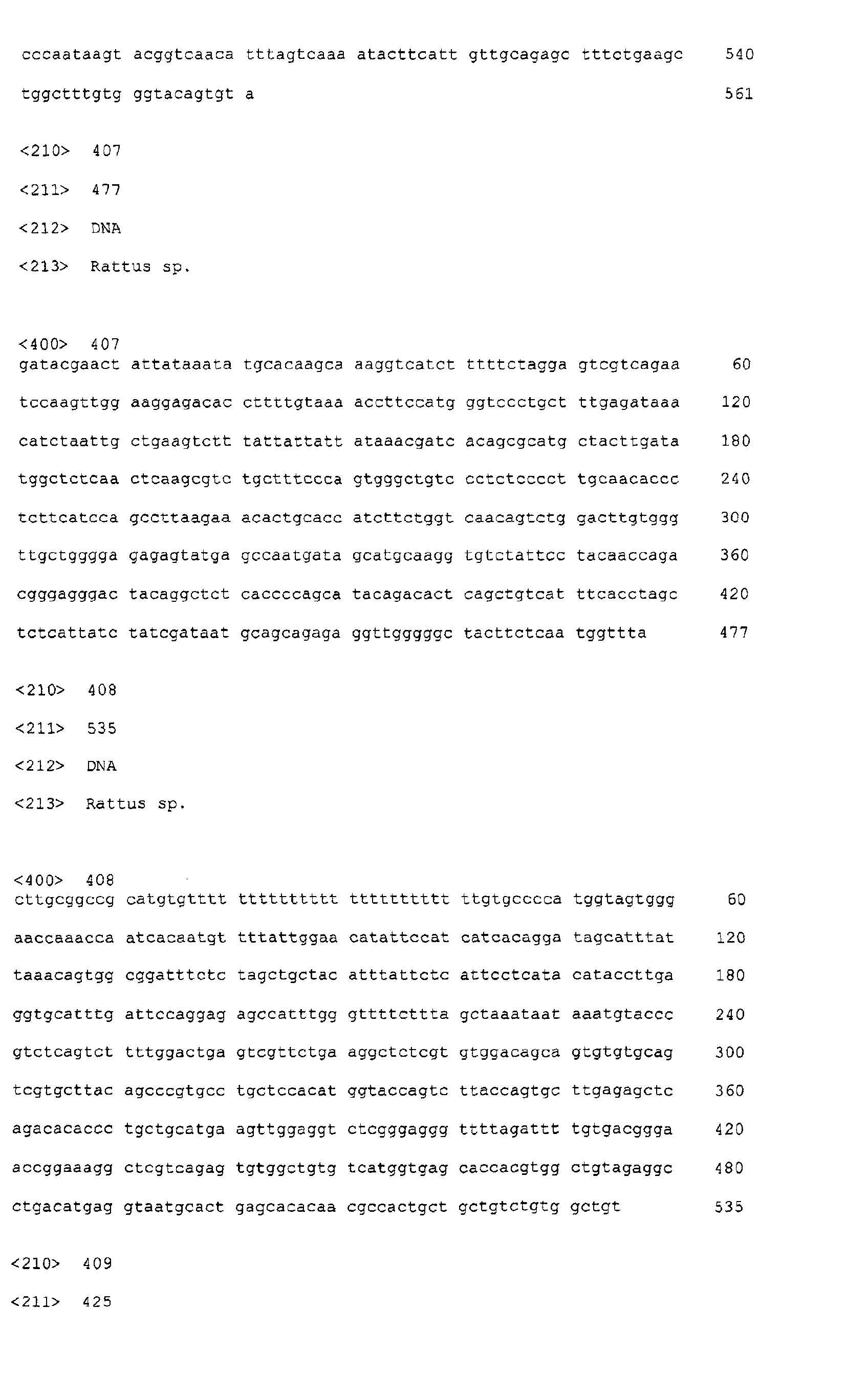 Figure 04520001