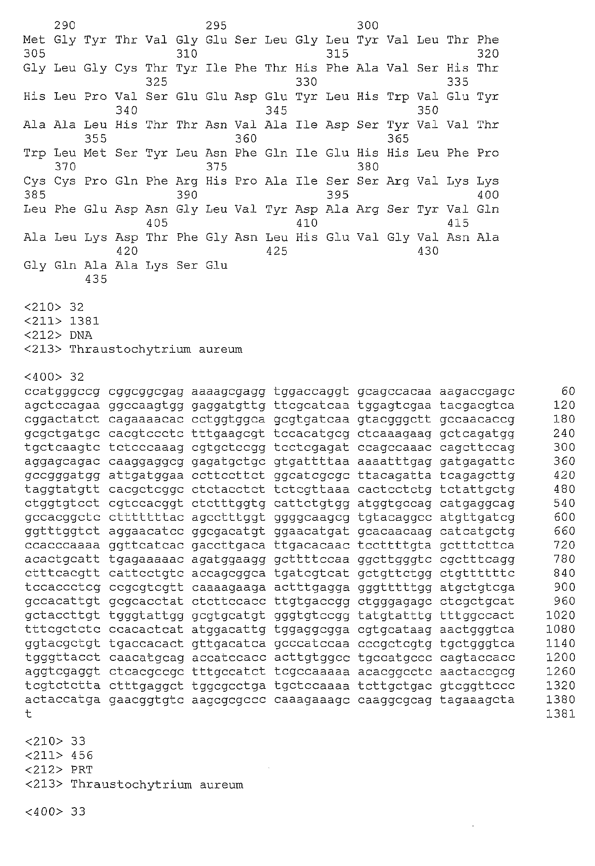 Figure imgb0032