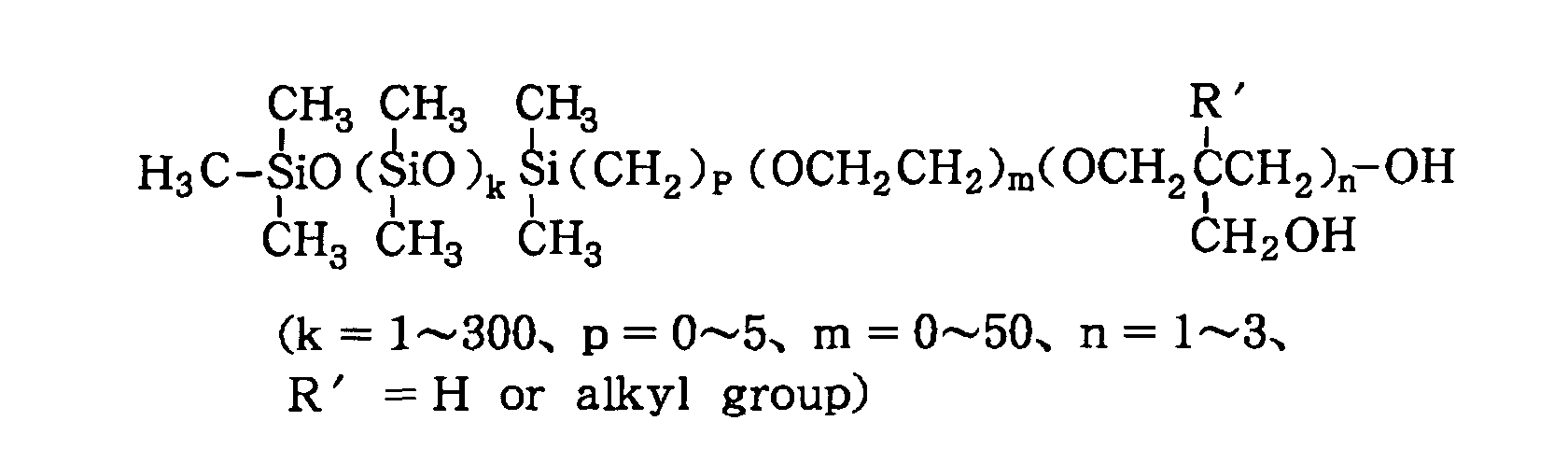 Figure 00220001