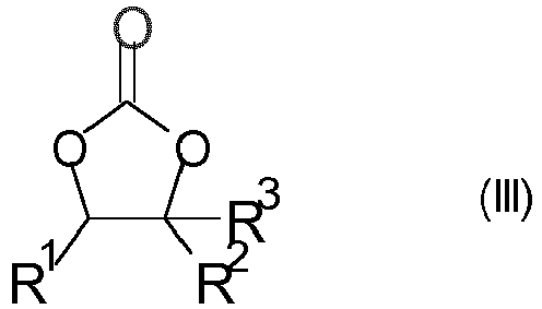 Figure imgb0002
