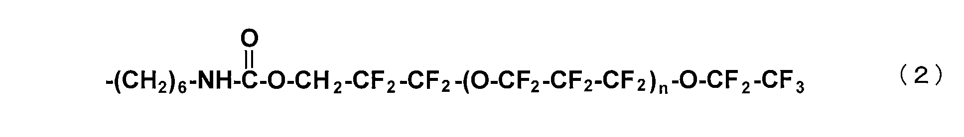 Figure JPOXMLDOC01-appb-C000002