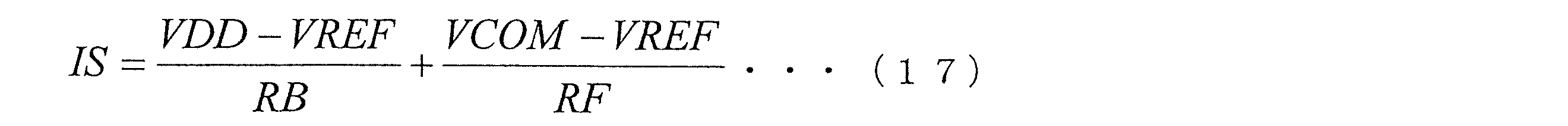 Figure JPOXMLDOC01-appb-M000017