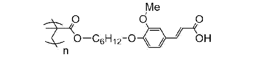 Figure JPOXMLDOC01-appb-C000026
