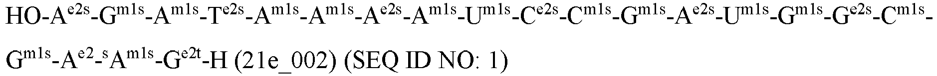 Figure imgb0087