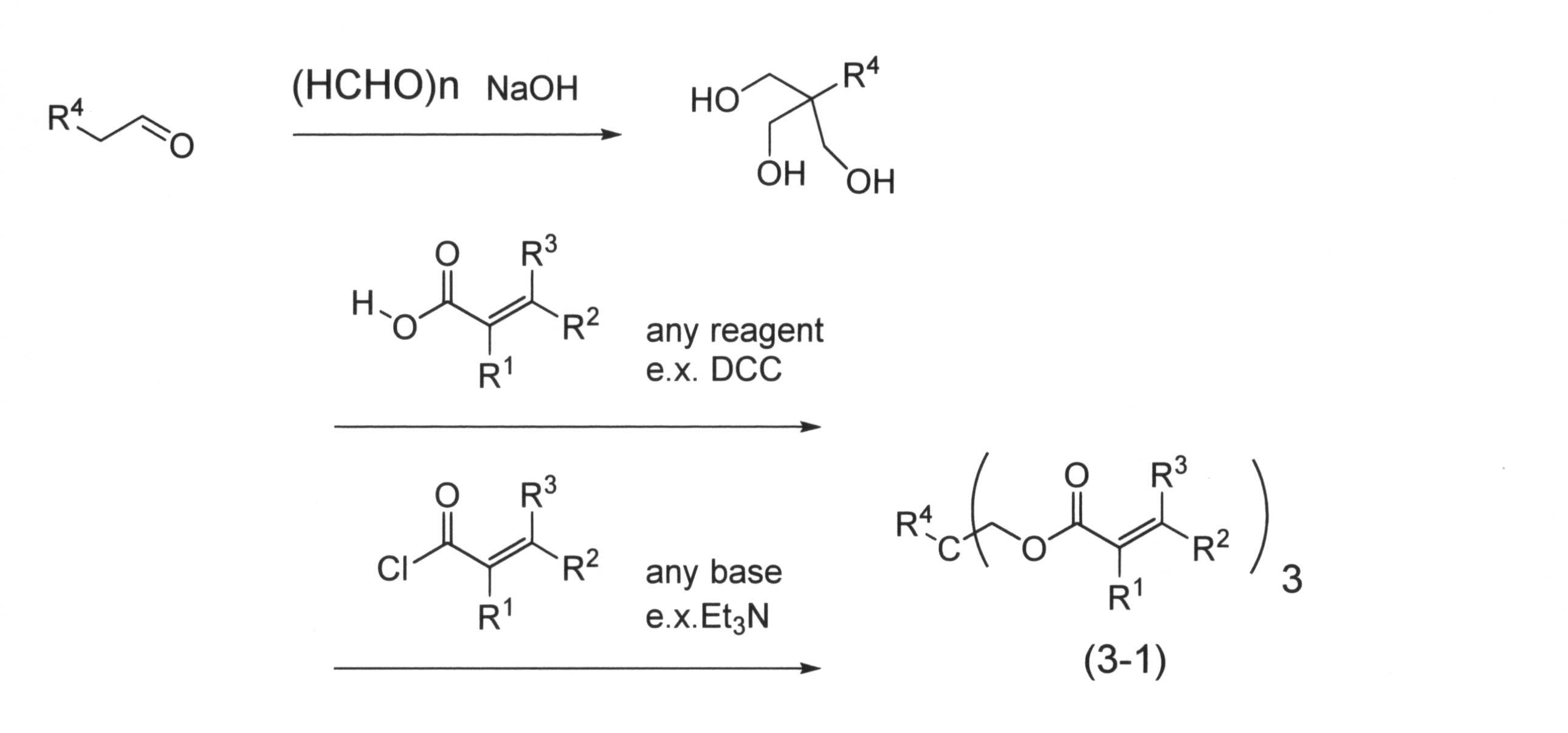 Figure JPOXMLDOC01-appb-C000034